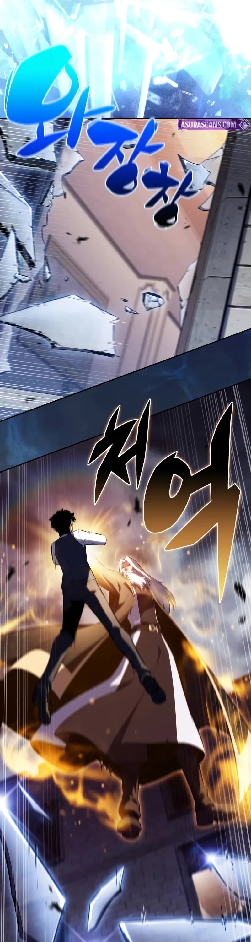 The Regressed Son of a Duke is an Assassin Chapter 76 page 66 - Chapter 76: A fake appearance (2)