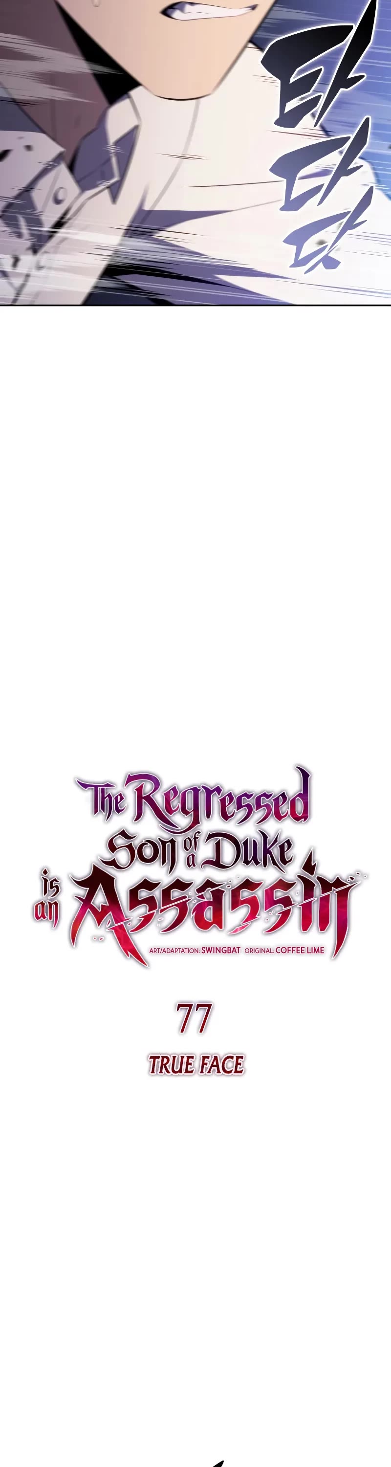 The Regressed Son of a Duke is an Assassin Chapter 77 page 12 - Chapter 77: True Face