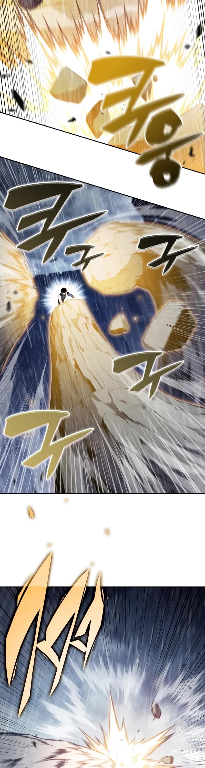 The Regressed Son of a Duke is an Assassin Chapter 77 page 17 - Chapter 77: True Face