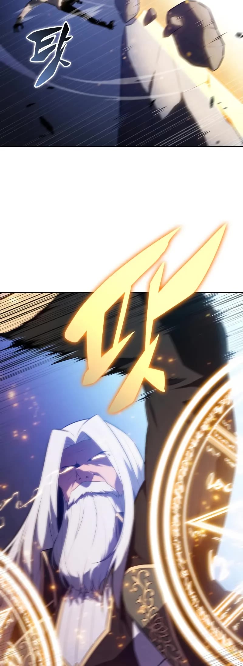 The Regressed Son of a Duke is an Assassin Chapter 77 page 29 - Chapter 77: True Face