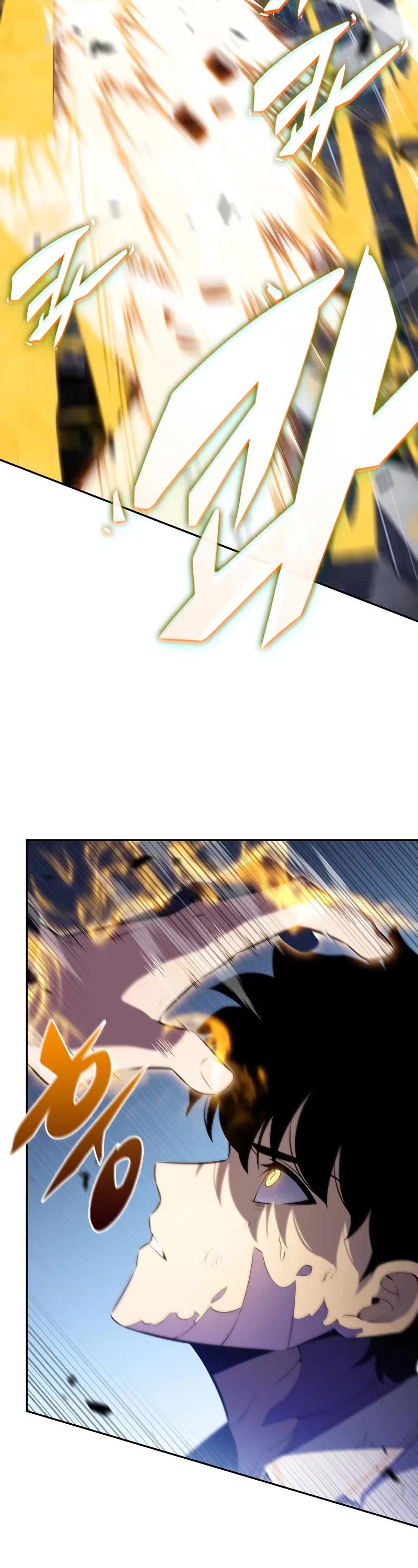 The Regressed Son of a Duke is an Assassin Chapter 77 page 33 - Chapter 77: True Face