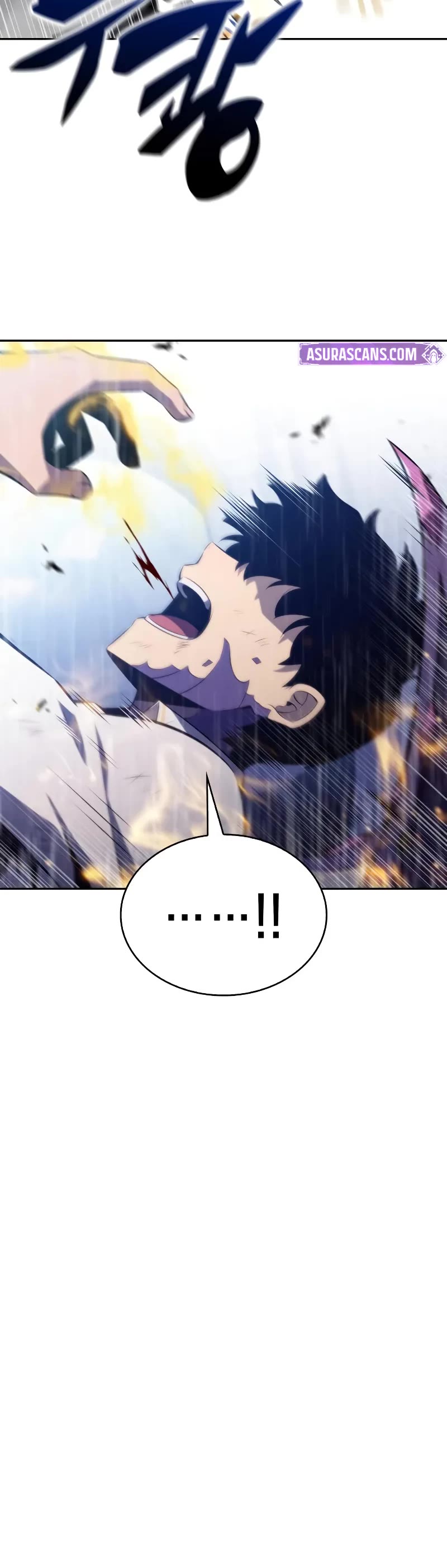 The Regressed Son of a Duke is an Assassin Chapter 77 page 35 - Chapter 77: True Face