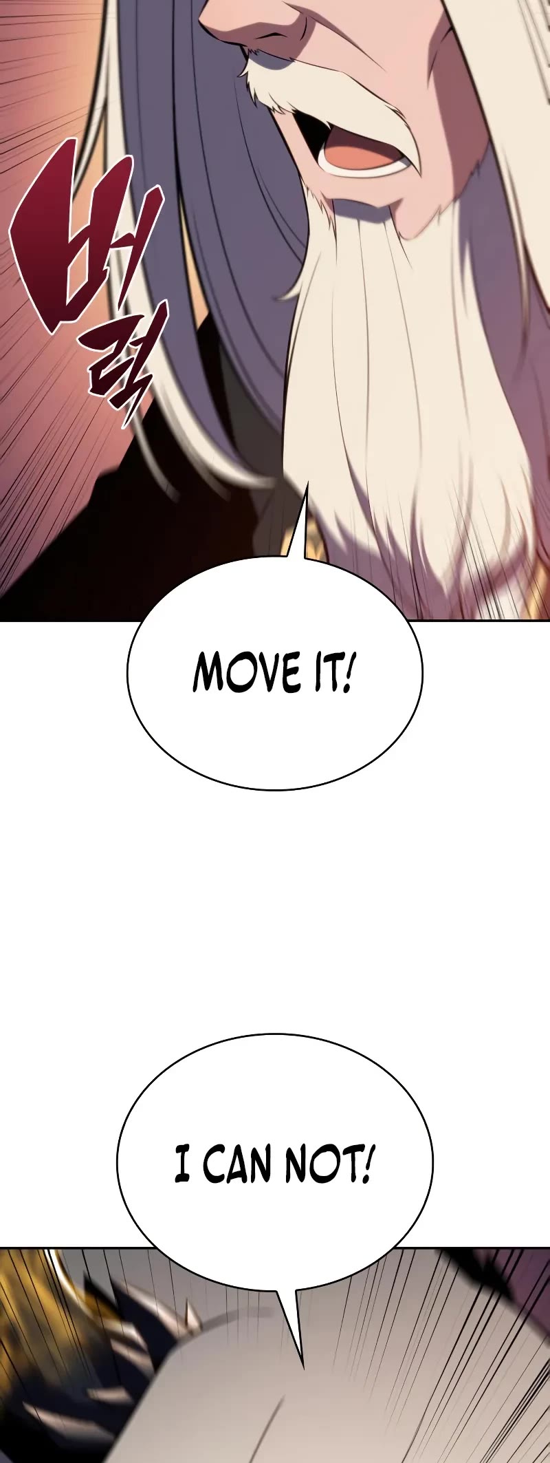 The Regressed Son of a Duke is an Assassin Chapter 77 page 54 - Chapter 77: True Face