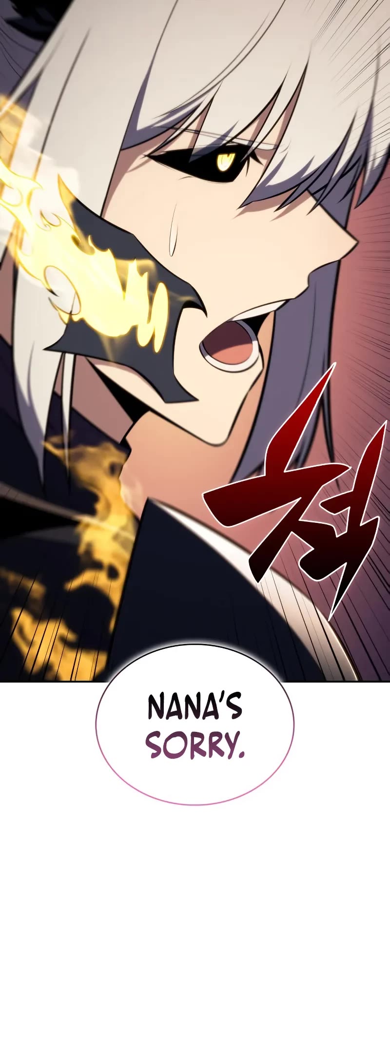 The Regressed Son of a Duke is an Assassin Chapter 77 page 55 - Chapter 77: True Face