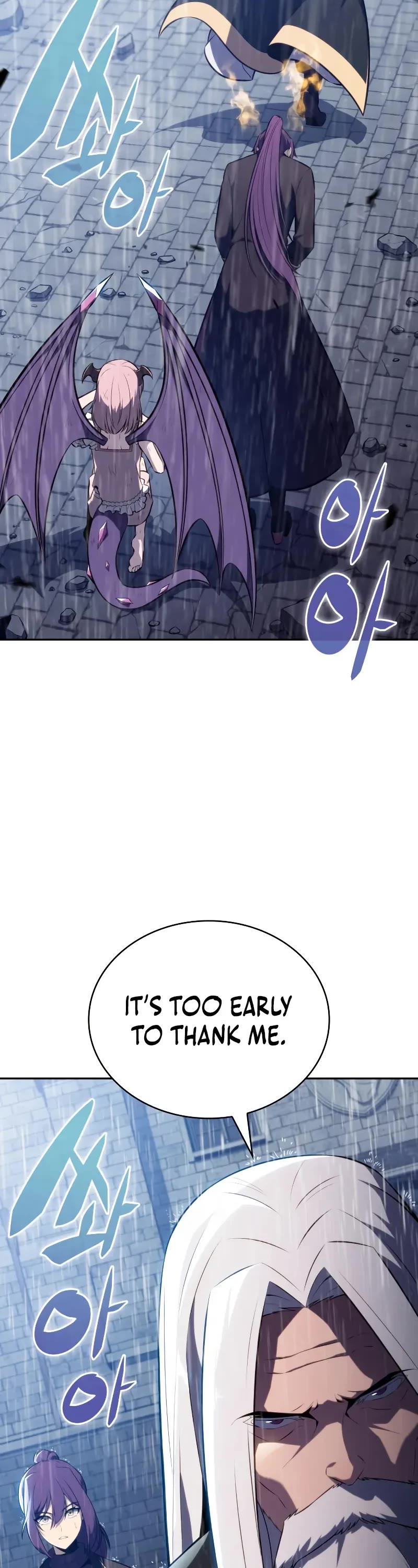 The Regressed Son of a Duke is an Assassin Chapter 77 page 62 - Chapter 77: True Face