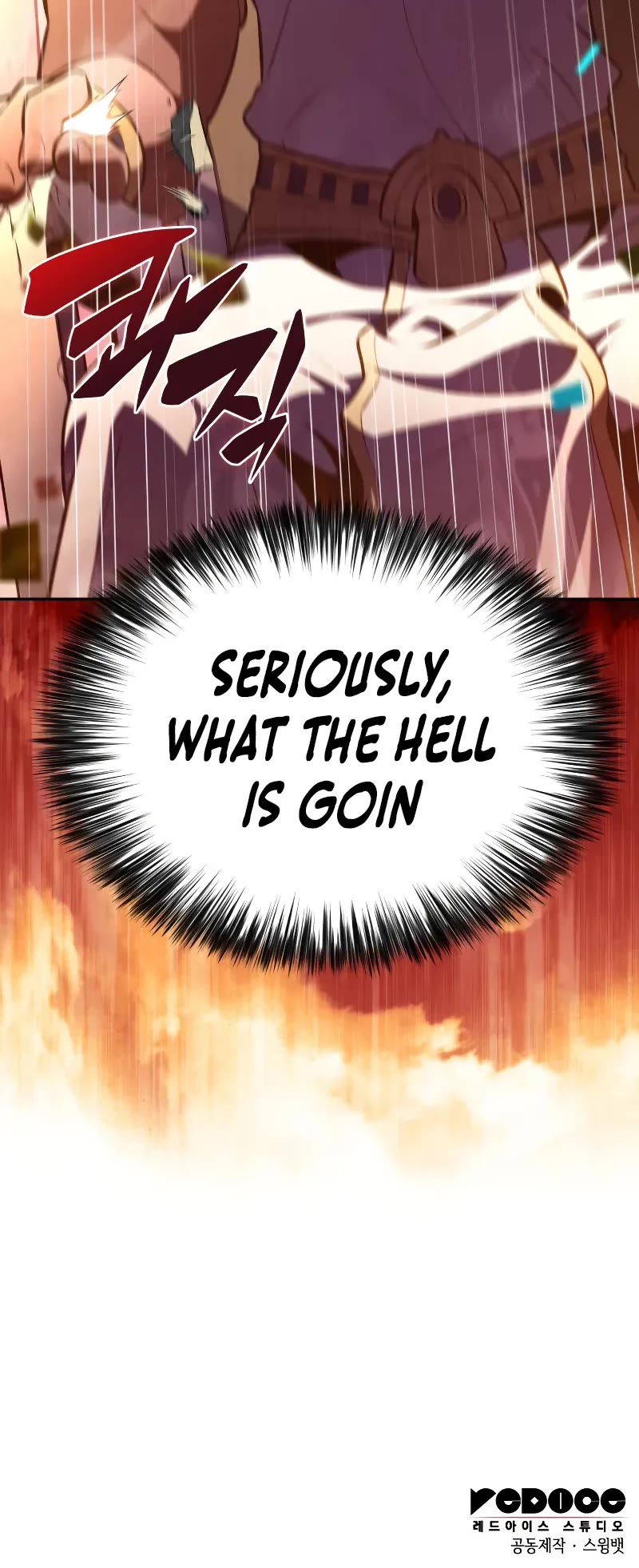 The Regressed Son of a Duke is an Assassin Chapter 77 page 68 - Chapter 77: True Face
