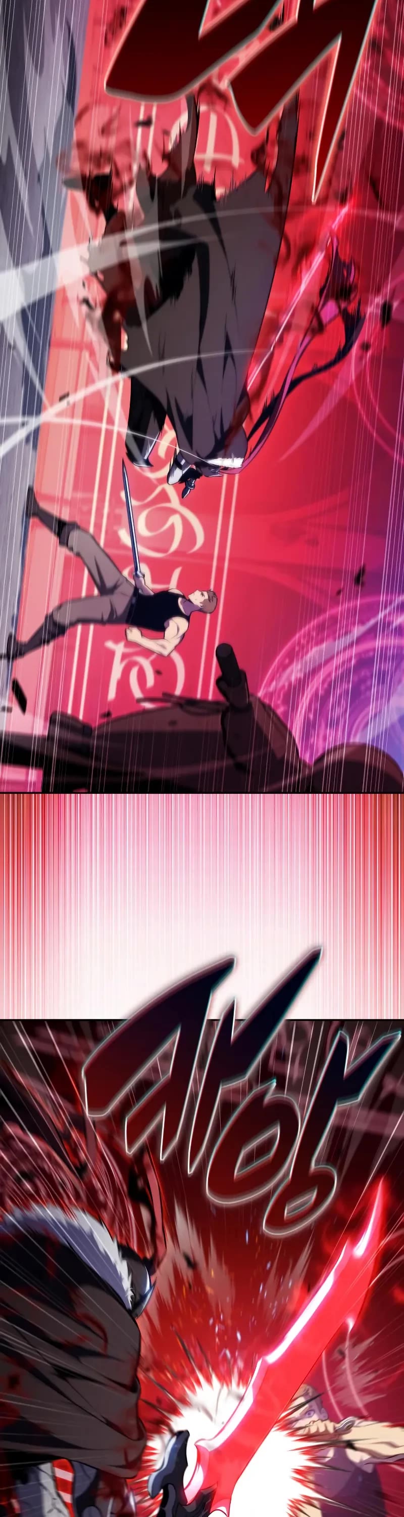 The Regressed Son of a Duke is an Assassin Chapter 78 page 57 - Chapter 78: For what? (1)