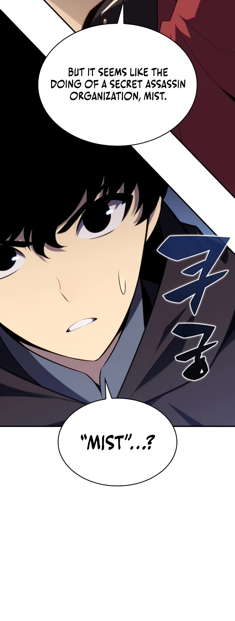 The Regressed Son of a Duke is an Assassin Chapter 8 page 11 - Chapter 8: The Emperor's Visitation (1)