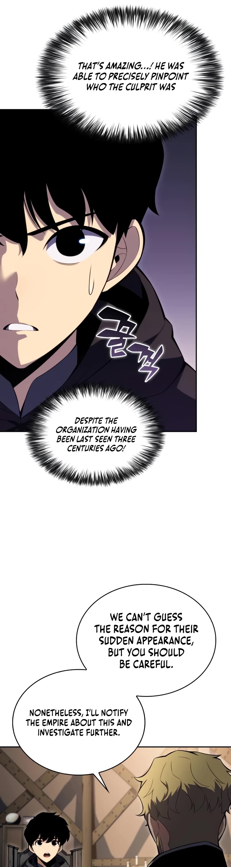 The Regressed Son of a Duke is an Assassin Chapter 8 page 17 - Chapter 8: The Emperor's Visitation (1)