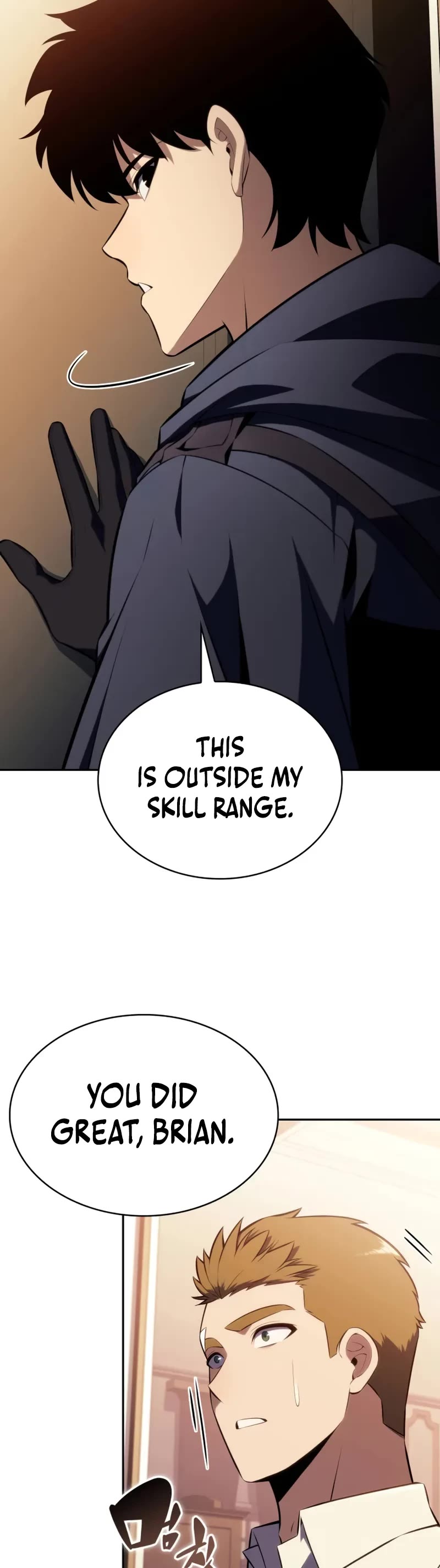 The Regressed Son of a Duke is an Assassin Chapter 80 page 20 - Chapter 80: Anxiety