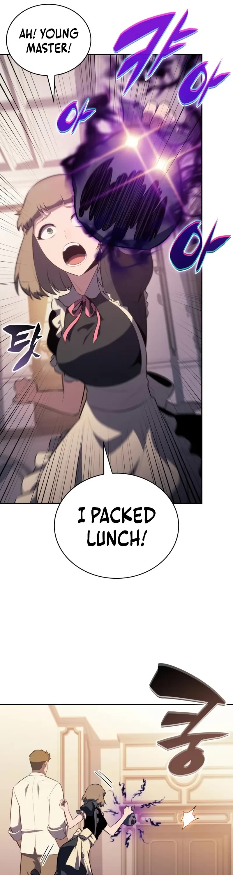 The Regressed Son of a Duke is an Assassin Chapter 80 page 22 - Chapter 80: Anxiety