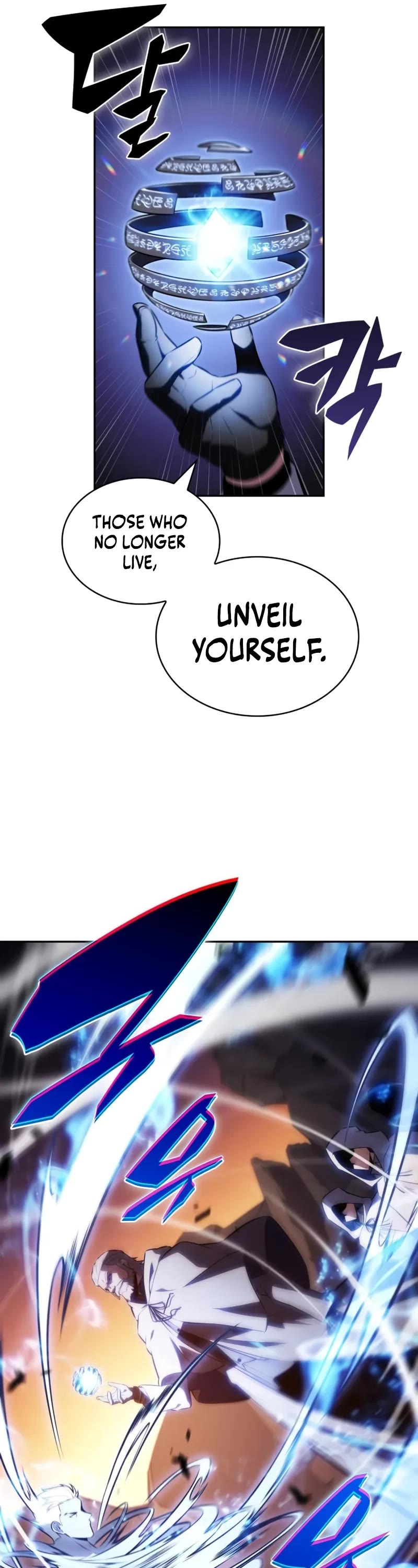 The Regressed Son of a Duke is an Assassin Chapter 80 page 27 - Chapter 80: Anxiety