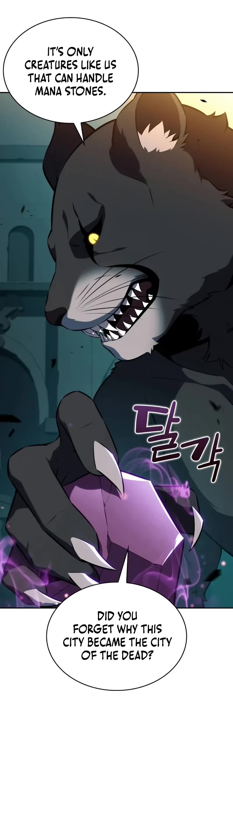 The Regressed Son of a Duke is an Assassin Chapter 80 page 39 - Chapter 80: Anxiety