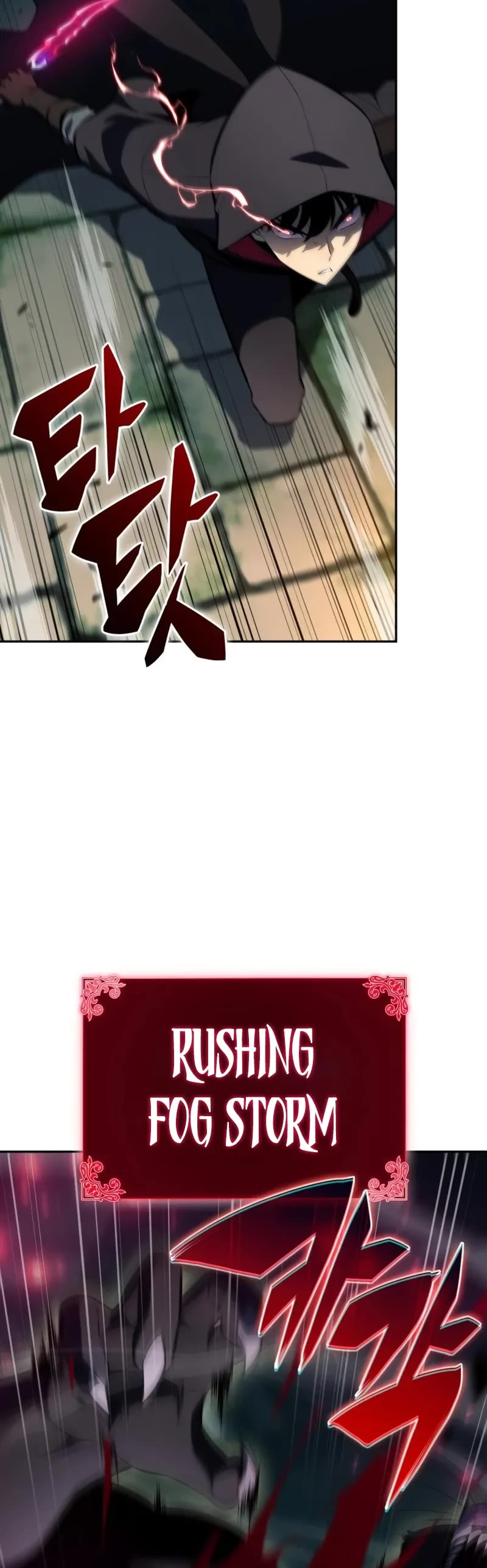 The Regressed Son of a Duke is an Assassin Chapter 80 page 47 - Chapter 80: Anxiety