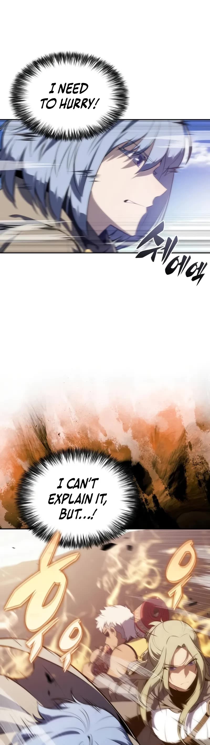 The Regressed Son of a Duke is an Assassin Chapter 80 page 61 - Chapter 80: Anxiety
