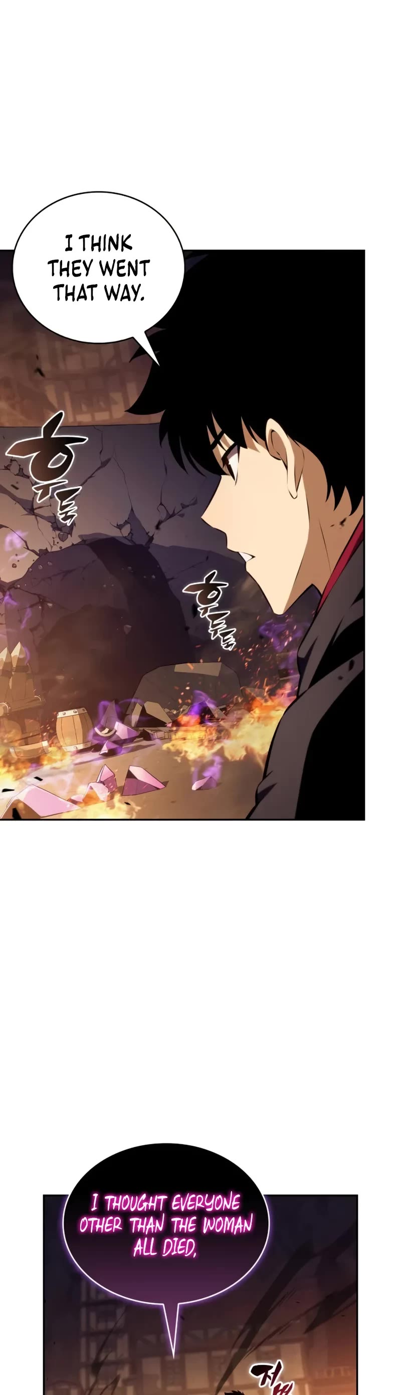 The Regressed Son of a Duke is an Assassin Chapter 81 page 10 - Chapter 81: Black Blood Tribe (1)