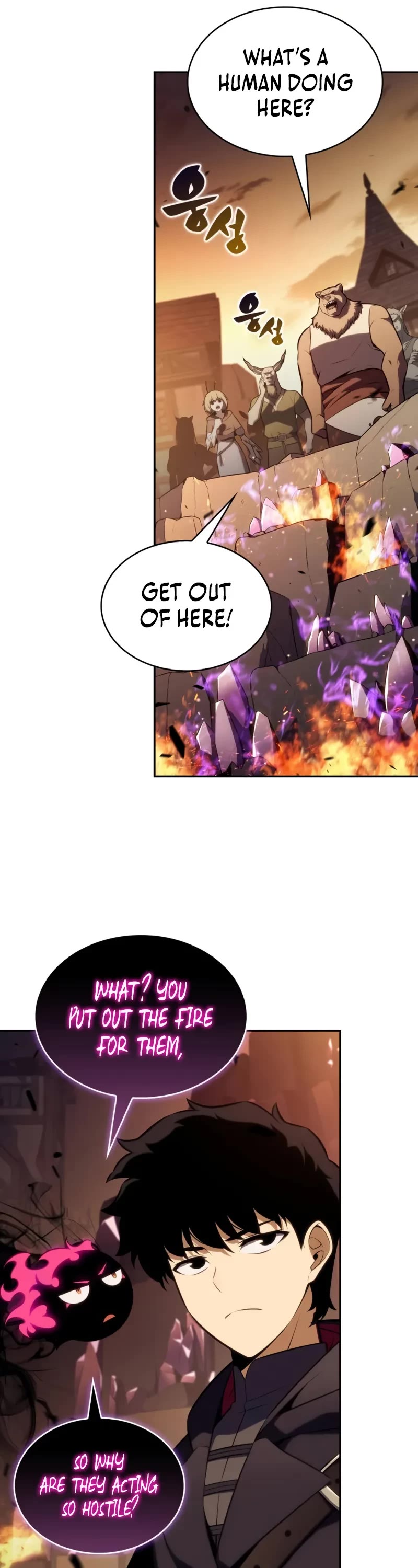 The Regressed Son of a Duke is an Assassin Chapter 81 page 12 - Chapter 81: Black Blood Tribe (1)
