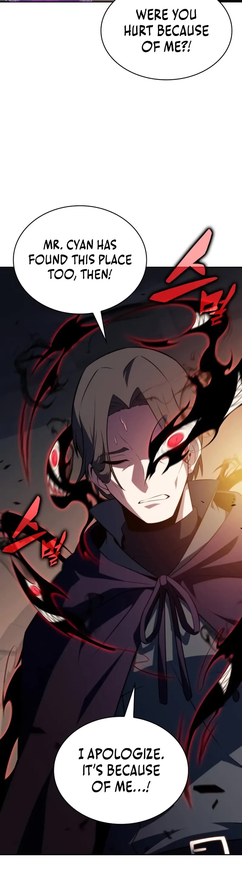 The Regressed Son of a Duke is an Assassin Chapter 81 page 24 - Chapter 81: Black Blood Tribe (1)