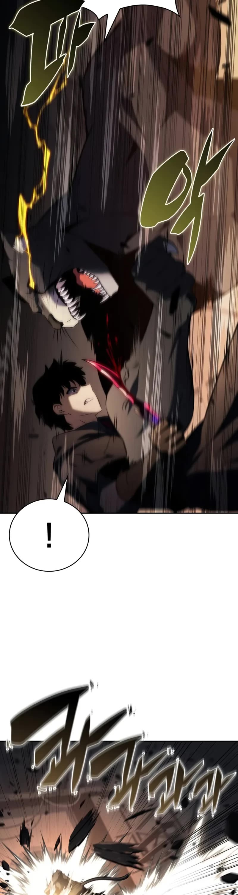 The Regressed Son of a Duke is an Assassin Chapter 81 page 42 - Chapter 81: Black Blood Tribe (1)