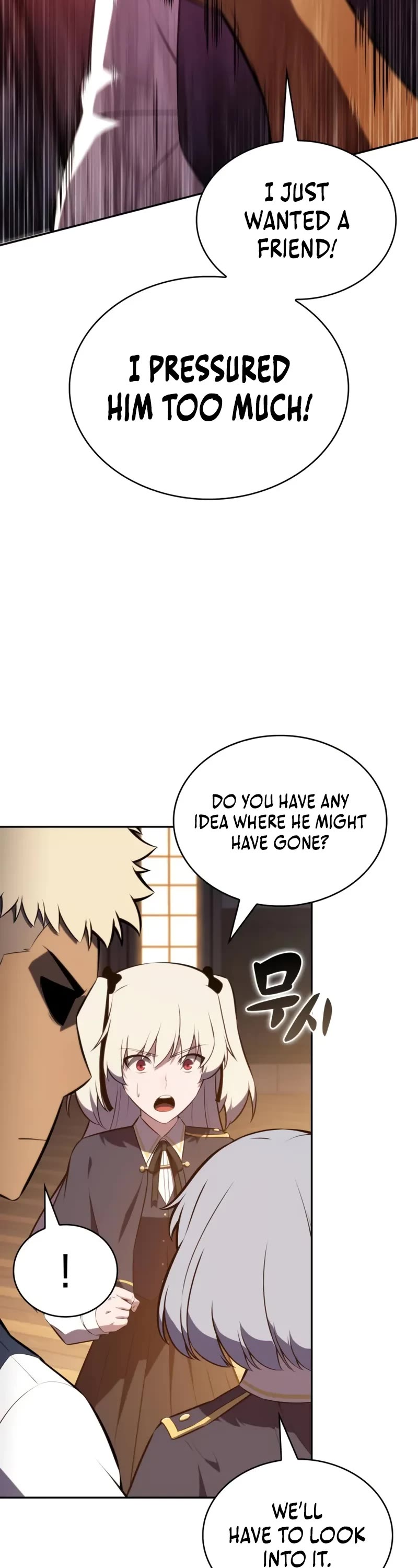 The Regressed Son of a Duke is an Assassin Chapter 81 page 57 - Chapter 81: Black Blood Tribe (1)