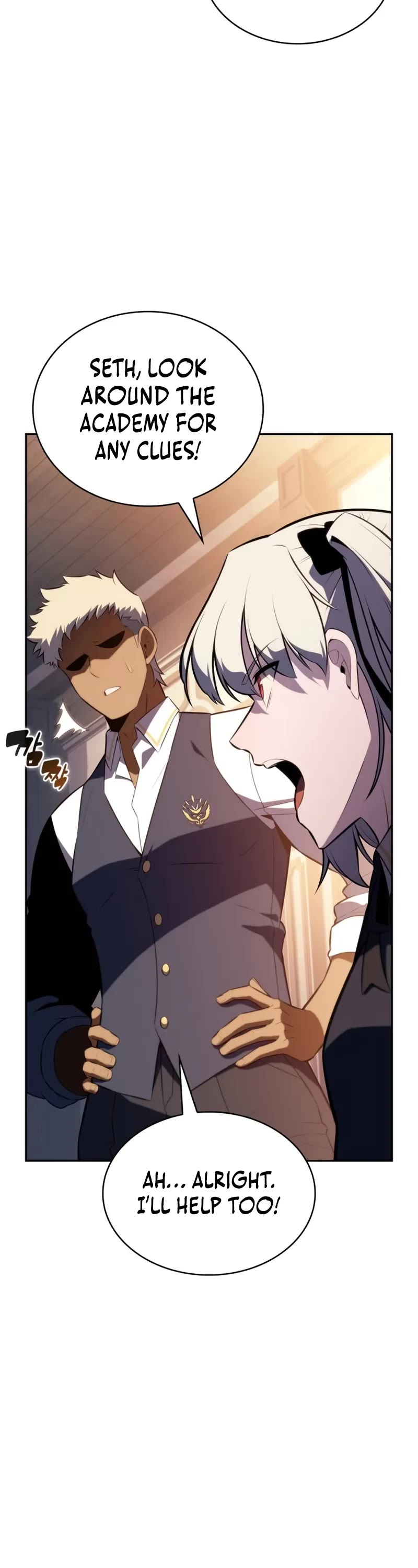 The Regressed Son of a Duke is an Assassin Chapter 81 page 58 - Chapter 81: Black Blood Tribe (1)