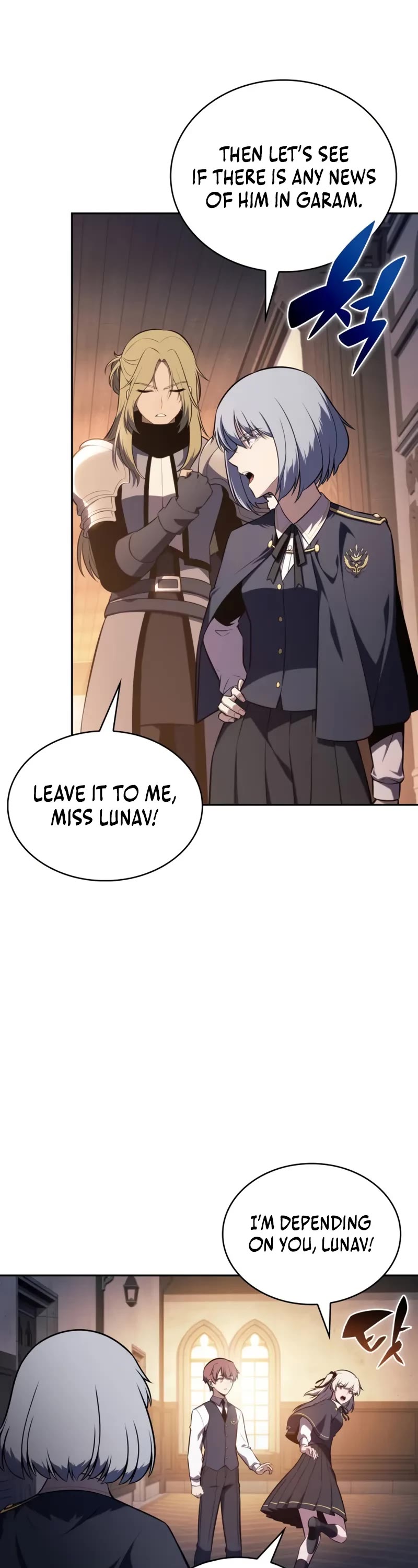The Regressed Son of a Duke is an Assassin Chapter 81 page 59 - Chapter 81: Black Blood Tribe (1)
