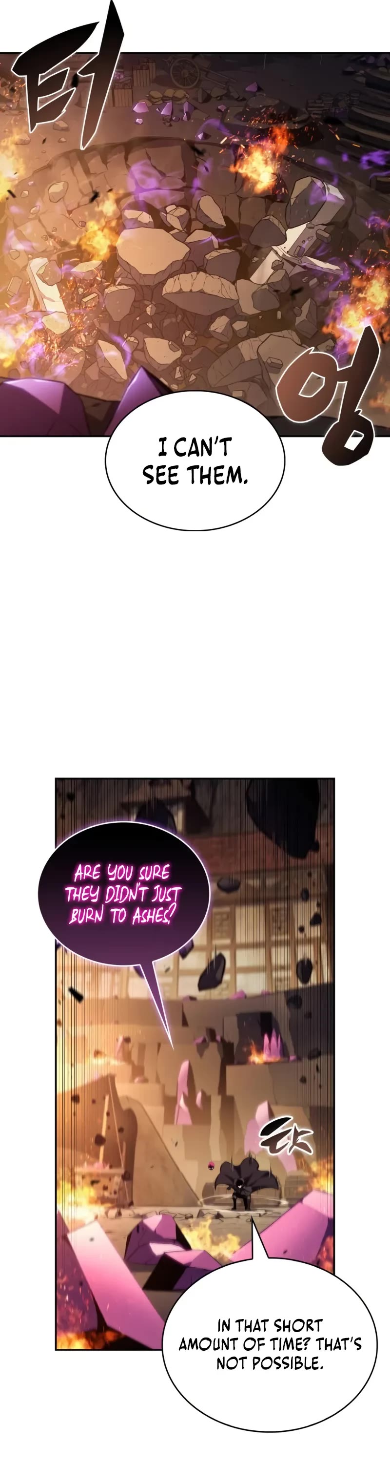 The Regressed Son of a Duke is an Assassin Chapter 81 page 9 - Chapter 81: Black Blood Tribe (1)