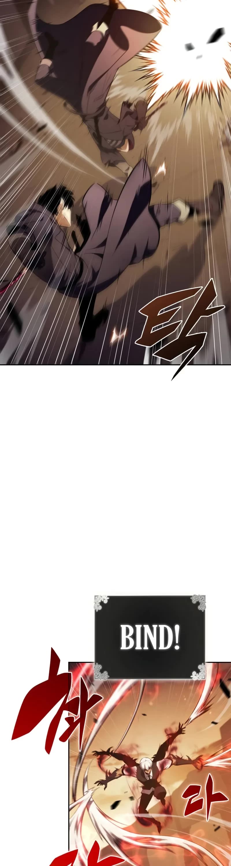 The Regressed Son of a Duke is an Assassin Chapter 82 page 13 - Chapter 82: Black Blood Tribe (2)
