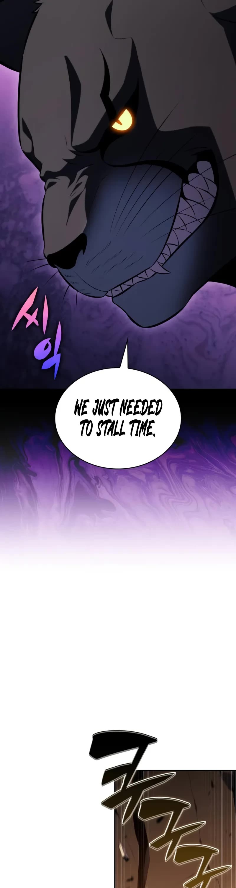 The Regressed Son of a Duke is an Assassin Chapter 82 page 37 - Chapter 82: Black Blood Tribe (2)