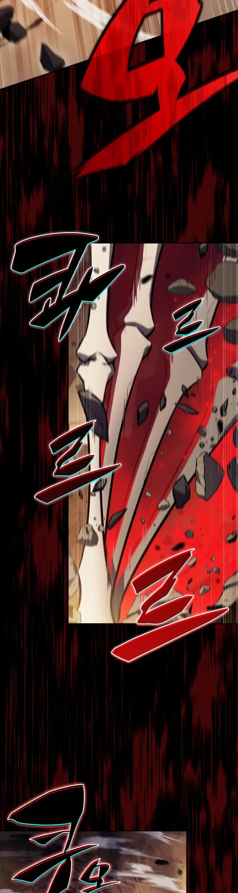 The Regressed Son of a Duke is an Assassin Chapter 82 page 43 - Chapter 82: Black Blood Tribe (2)