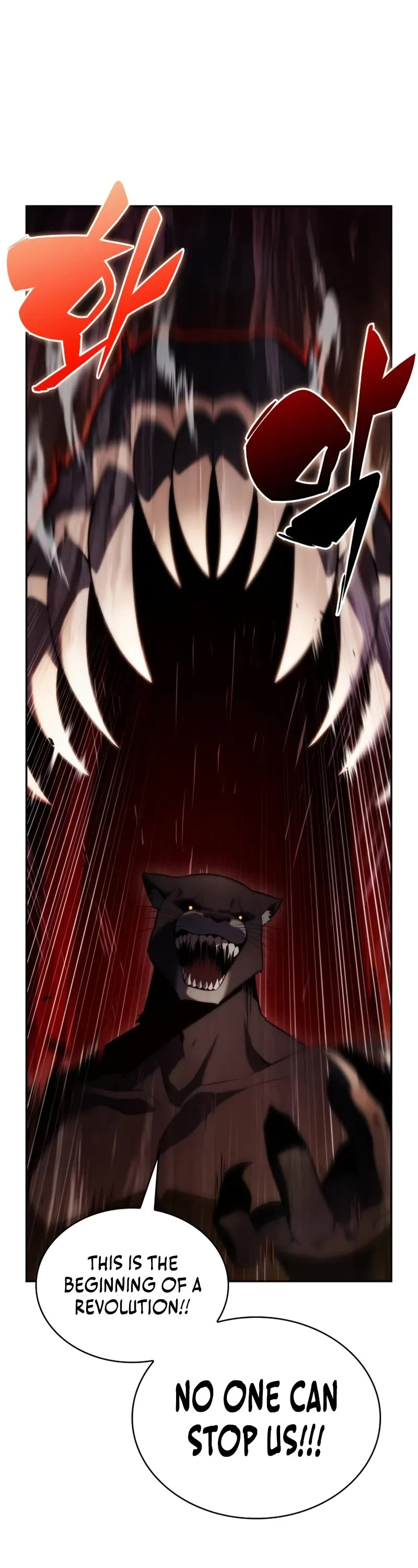 The Regressed Son of a Duke is an Assassin Chapter 82 page 50 - Chapter 82: Black Blood Tribe (2)