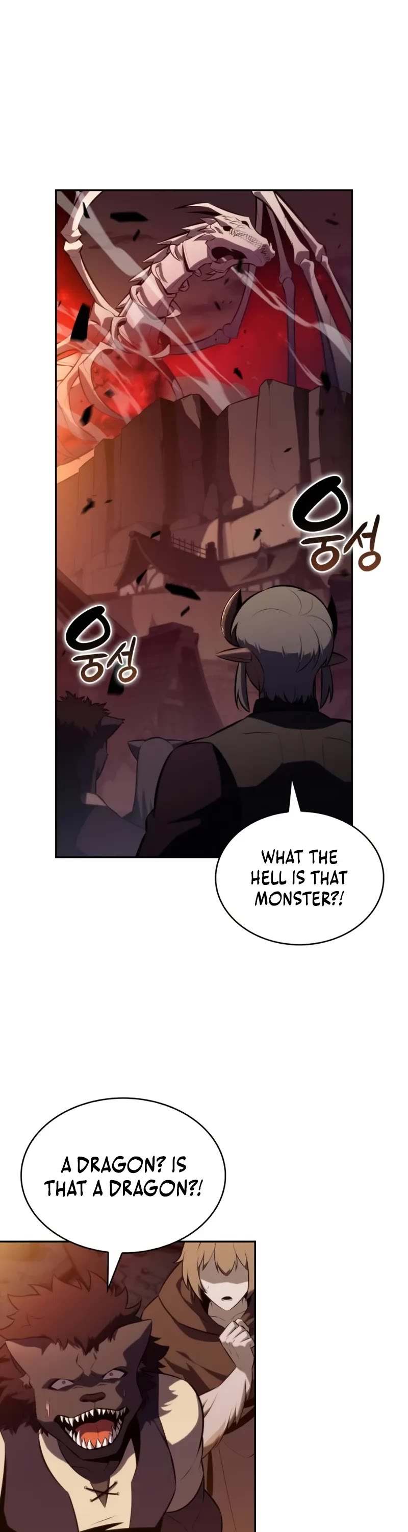The Regressed Son of a Duke is an Assassin Chapter 82 page 59 - Chapter 82: Black Blood Tribe (2)