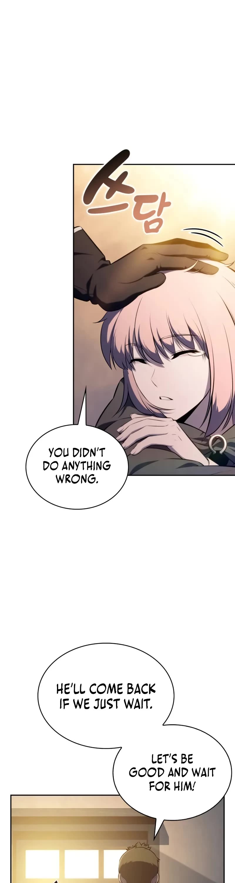 The Regressed Son of a Duke is an Assassin Chapter 82 page 9 - Chapter 82: Black Blood Tribe (2)