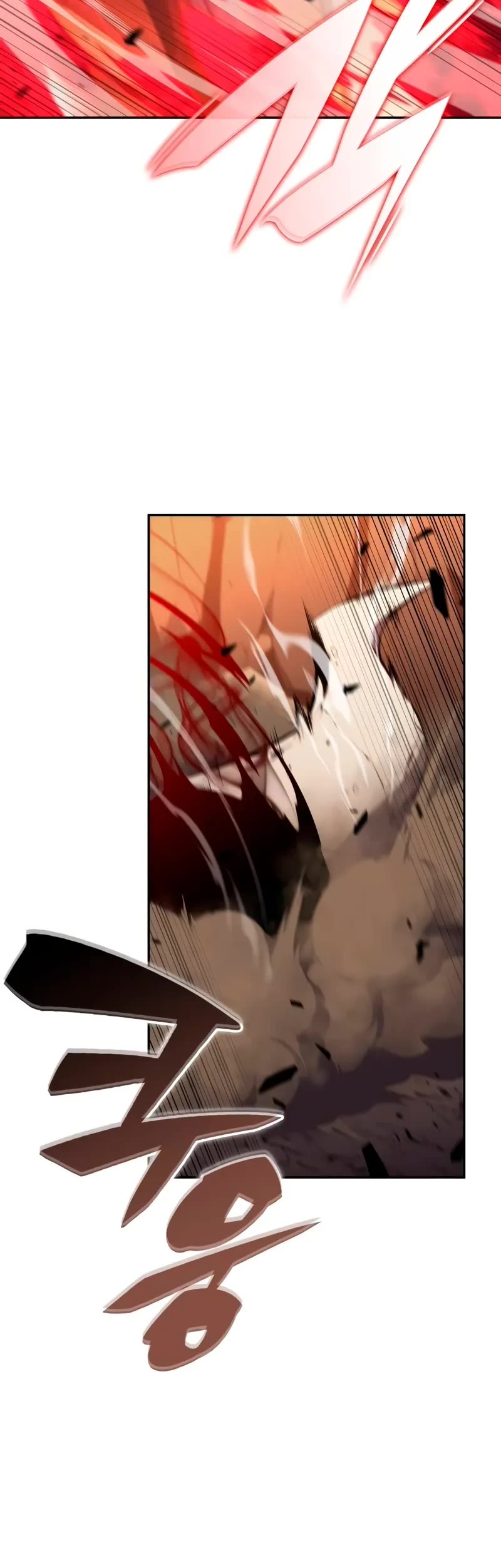 The Regressed Son of a Duke is an Assassin Chapter 83 page 11 - Chapter 83: Salvation and Execution