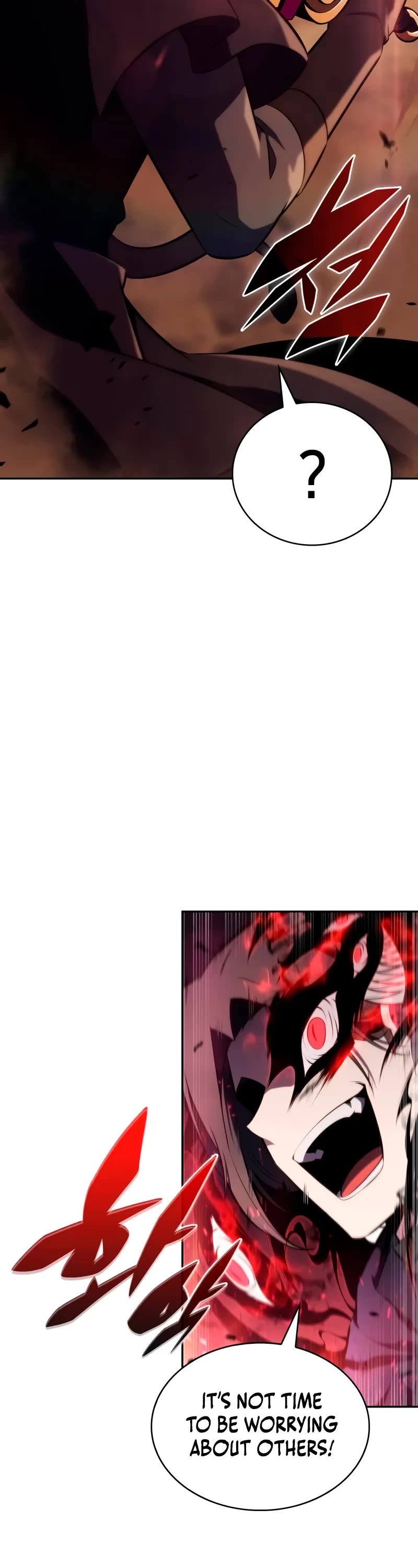 The Regressed Son of a Duke is an Assassin Chapter 83 page 23 - Chapter 83: Salvation and Execution