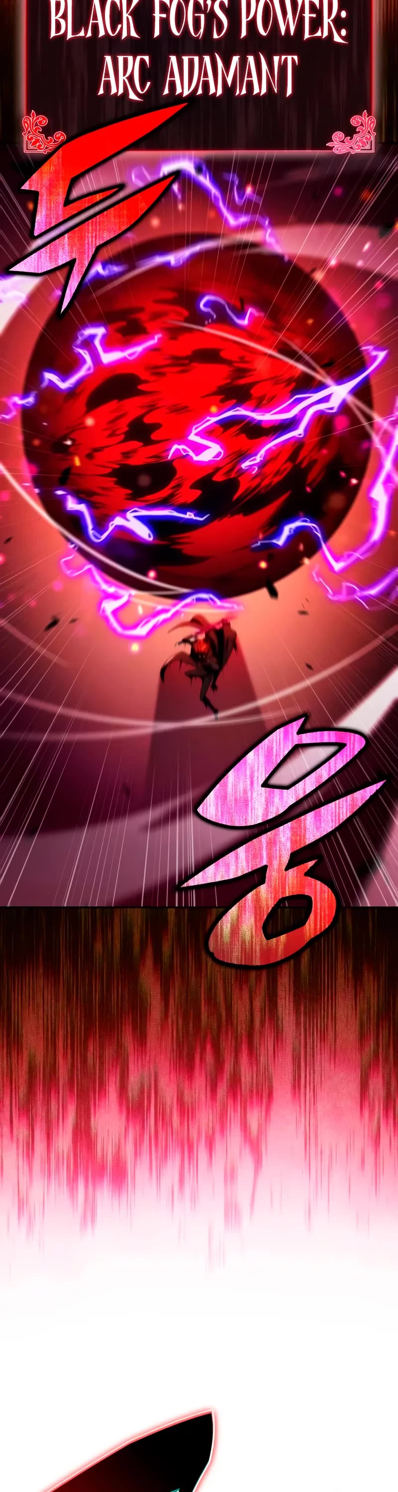 The Regressed Son of a Duke is an Assassin Chapter 83 page 33 - Chapter 83: Salvation and Execution