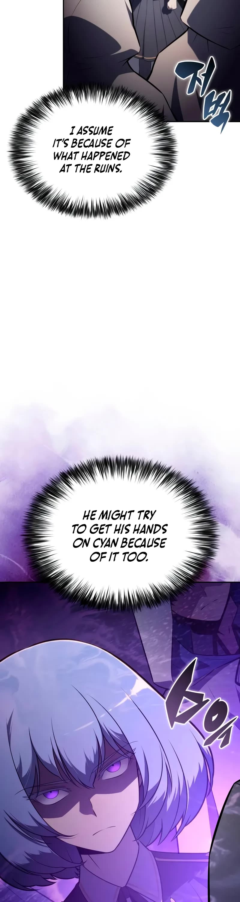The Regressed Son of a Duke is an Assassin Chapter 83 page 48 - Chapter 83: Salvation and Execution