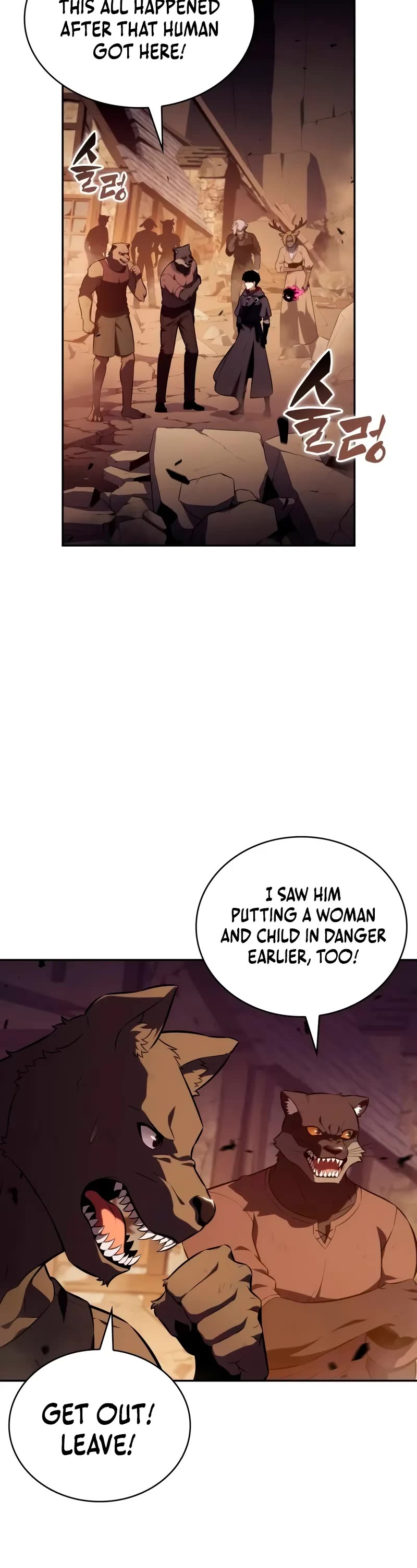 The Regressed Son of a Duke is an Assassin Chapter 83 page 54 - Chapter 83: Salvation and Execution