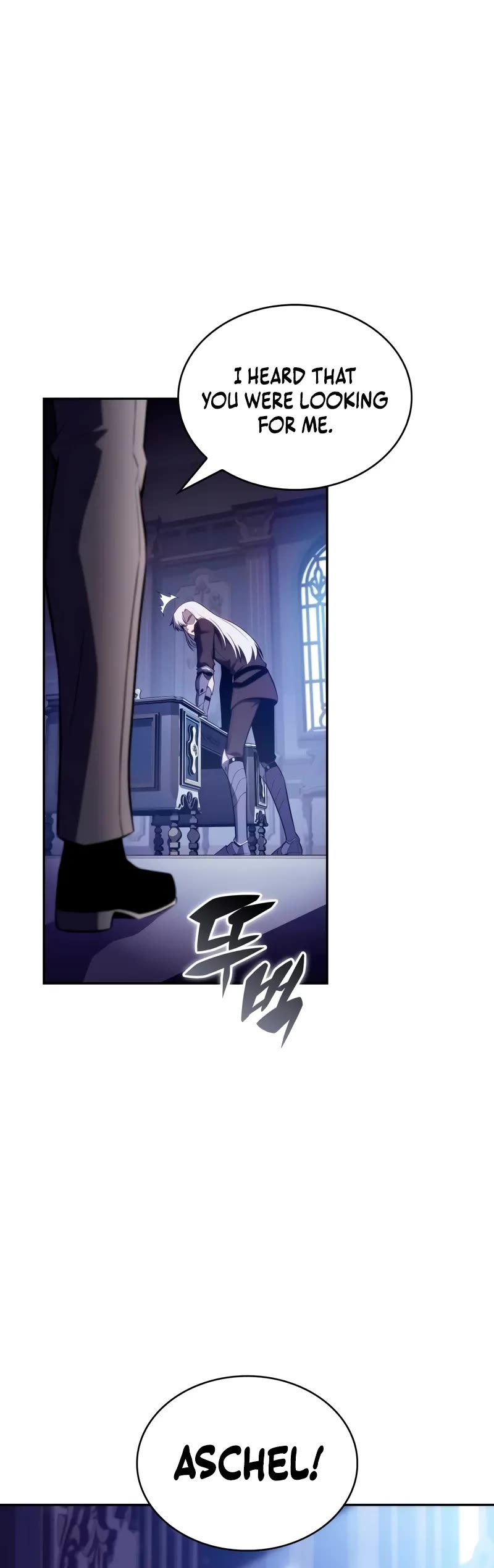 The Regressed Son of a Duke is an Assassin Chapter 83 page 60 - Chapter 83: Salvation and Execution