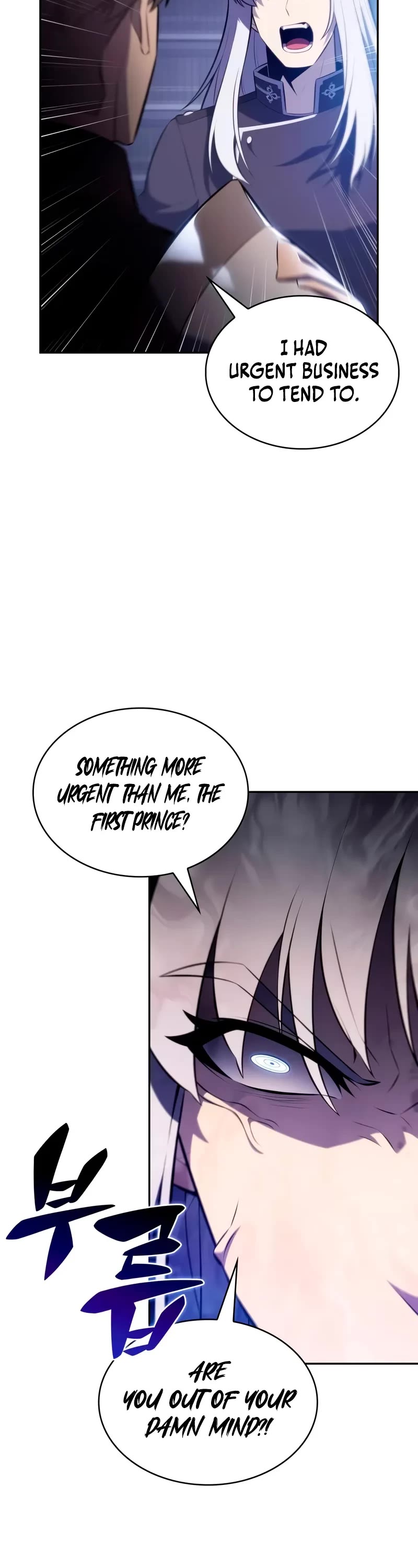The Regressed Son of a Duke is an Assassin Chapter 83 page 63 - Chapter 83: Salvation and Execution