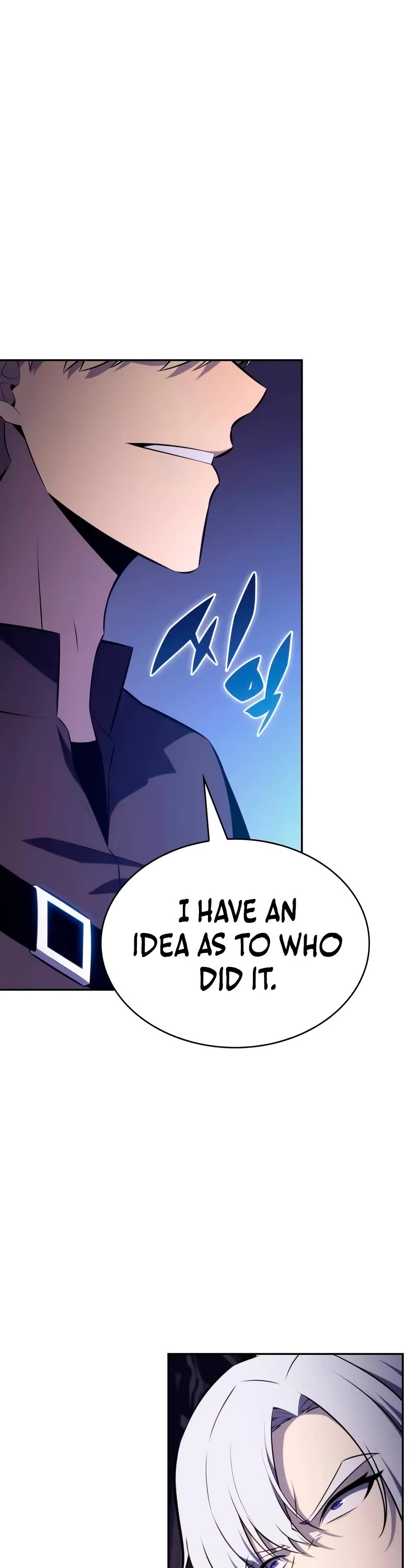 The Regressed Son of a Duke is an Assassin Chapter 83 page 64 - Chapter 83: Salvation and Execution