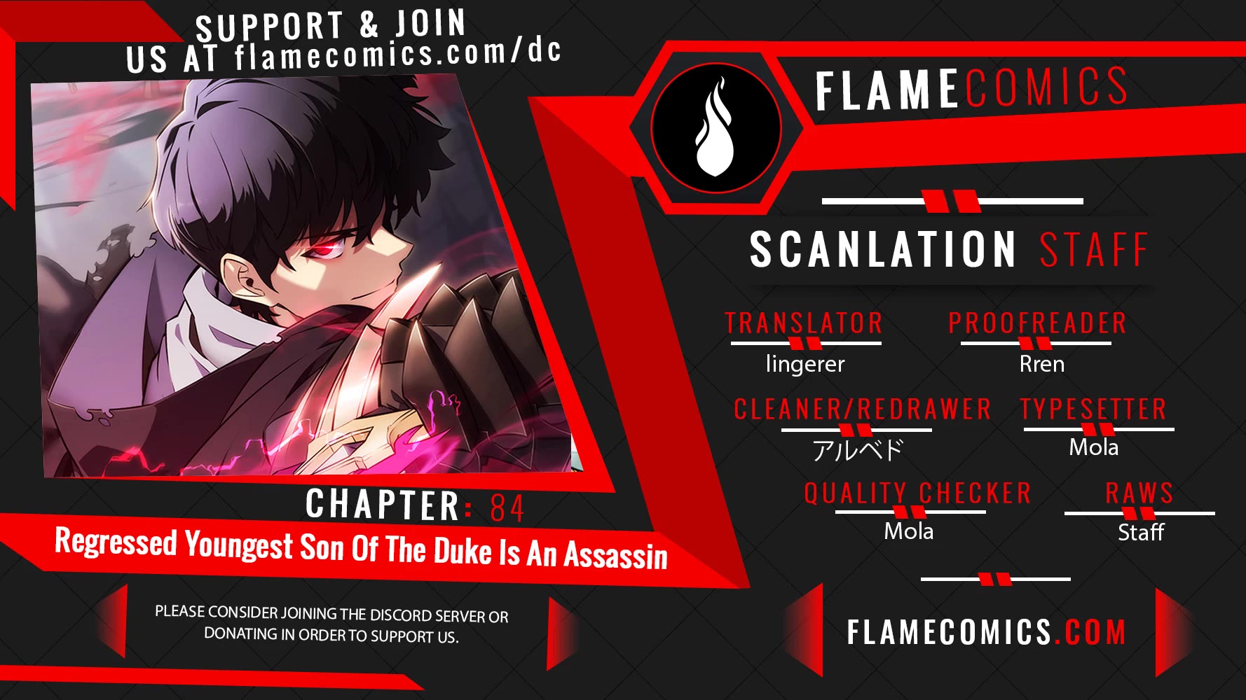 The Regressed Son of a Duke is an Assassin Chapter 84 page 1 - Chapter 84: Truth Revealing (1)