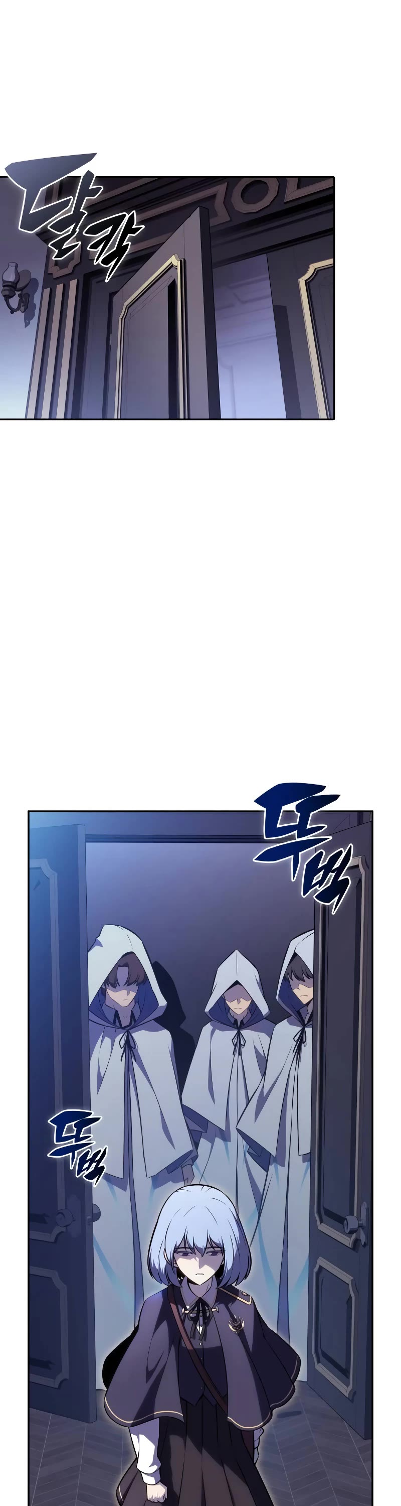 The Regressed Son of a Duke is an Assassin Chapter 84 page 15 - Chapter 84: Truth Revealing (1)