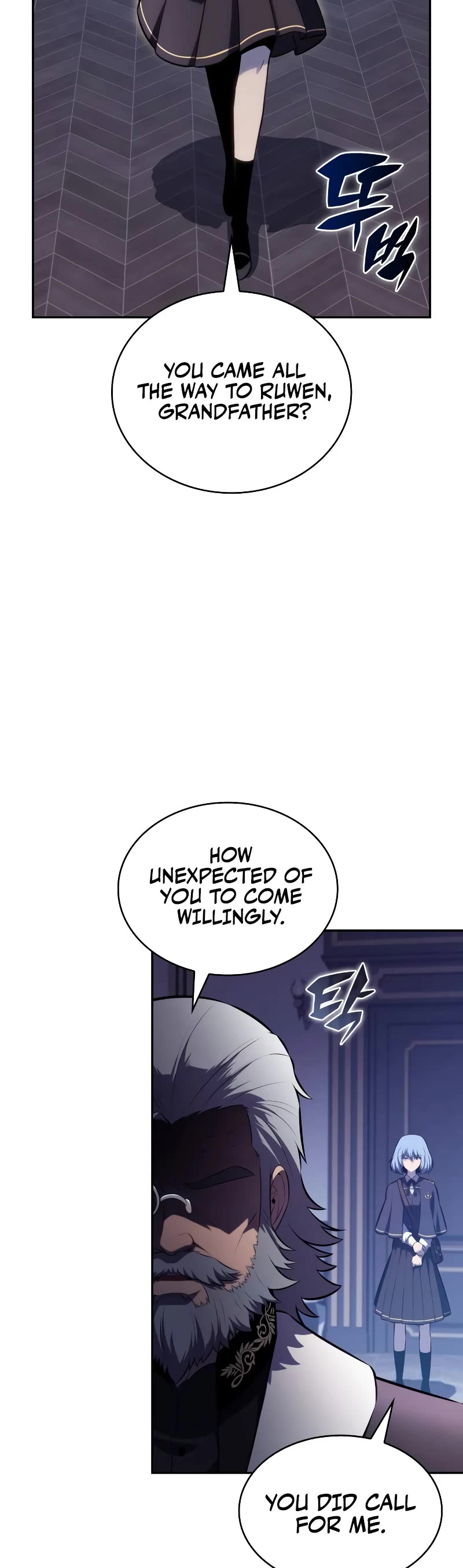 The Regressed Son of a Duke is an Assassin Chapter 84 page 16 - Chapter 84: Truth Revealing (1)