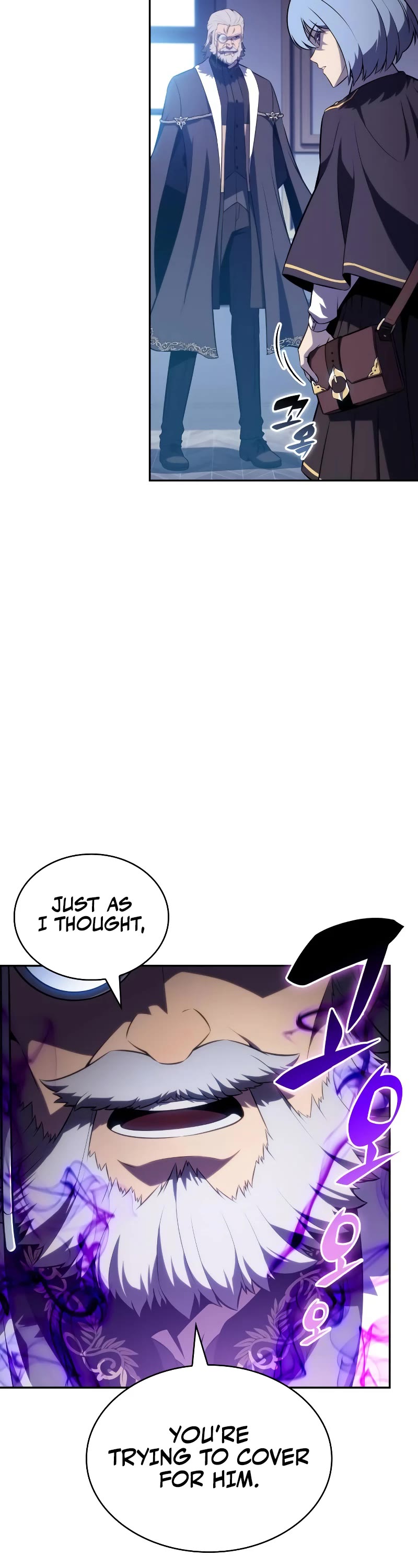 The Regressed Son of a Duke is an Assassin Chapter 84 page 19 - Chapter 84: Truth Revealing (1)