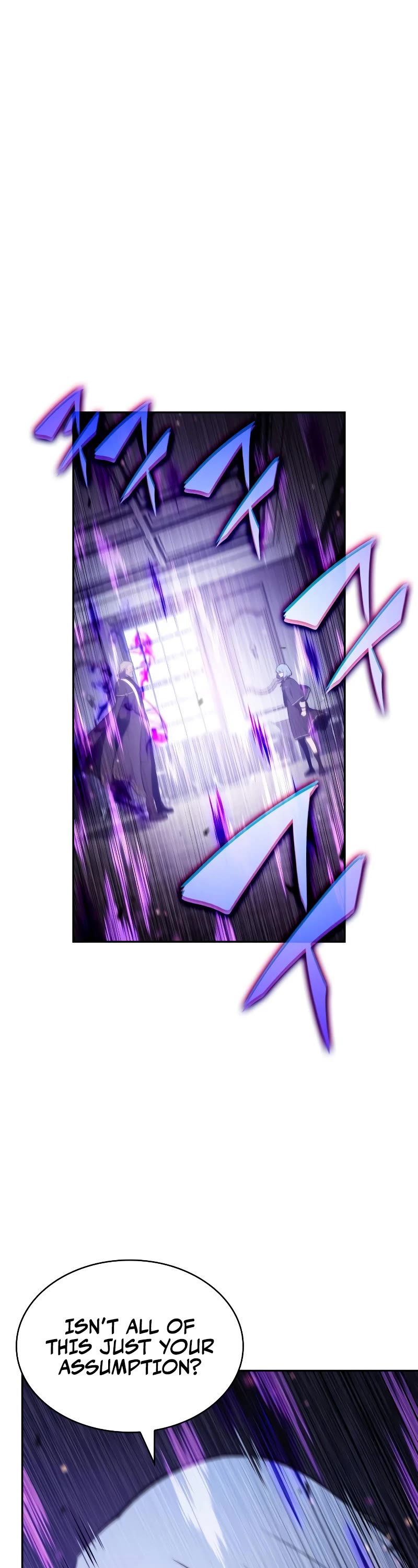 The Regressed Son of a Duke is an Assassin Chapter 84 page 20 - Chapter 84: Truth Revealing (1)