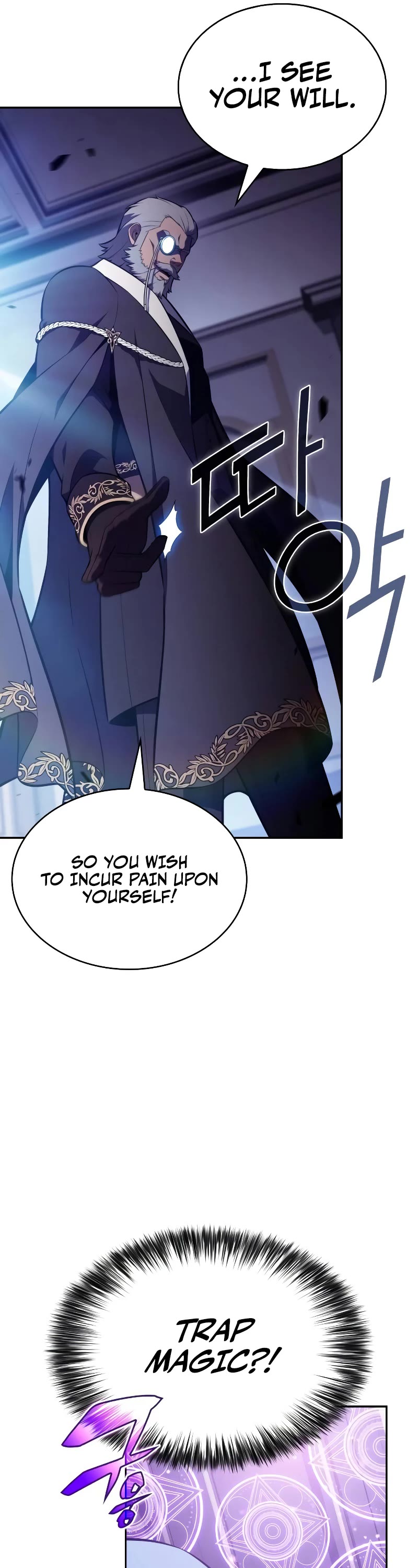 The Regressed Son of a Duke is an Assassin Chapter 84 page 28 - Chapter 84: Truth Revealing (1)