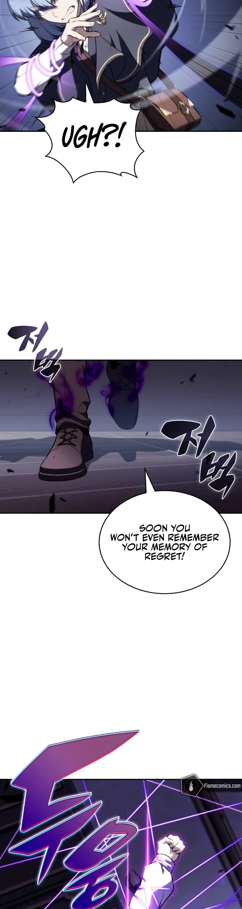 The Regressed Son of a Duke is an Assassin Chapter 84 page 30 - Chapter 84: Truth Revealing (1)