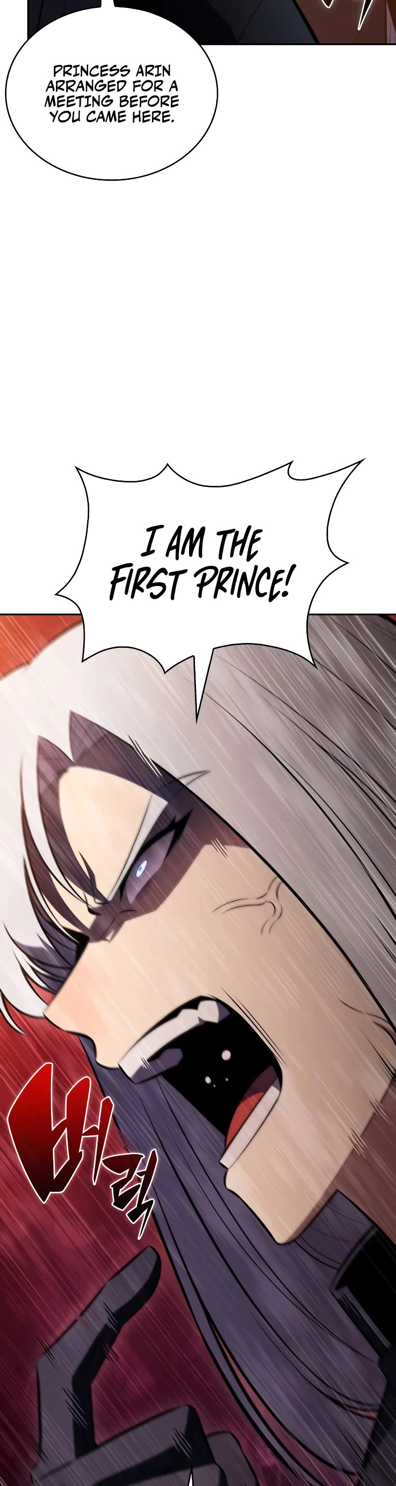 The Regressed Son of a Duke is an Assassin Chapter 84 page 60 - Chapter 84: Truth Revealing (1)