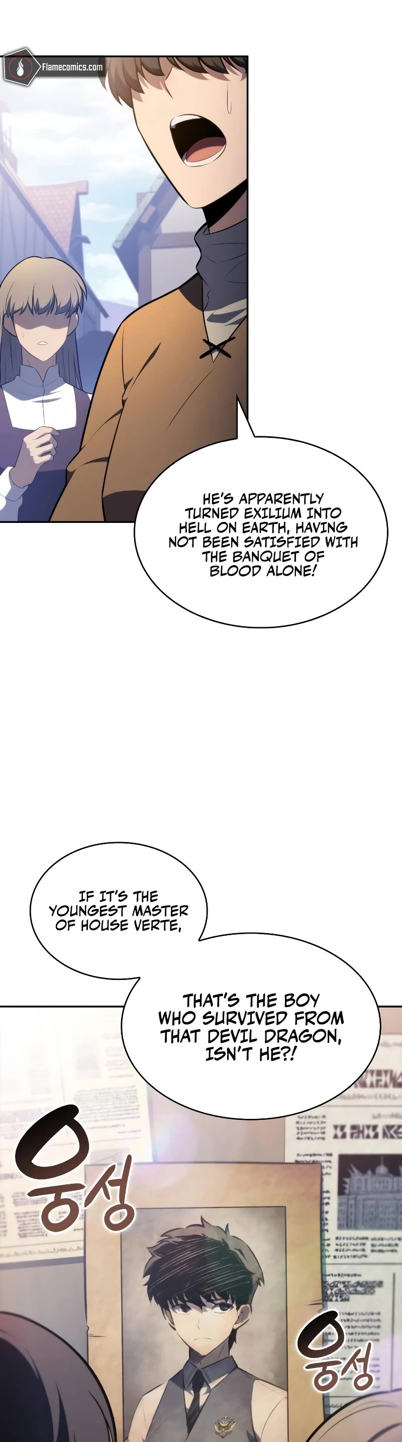 The Regressed Son of a Duke is an Assassin Chapter 84 page 72 - Chapter 84: Truth Revealing (1)